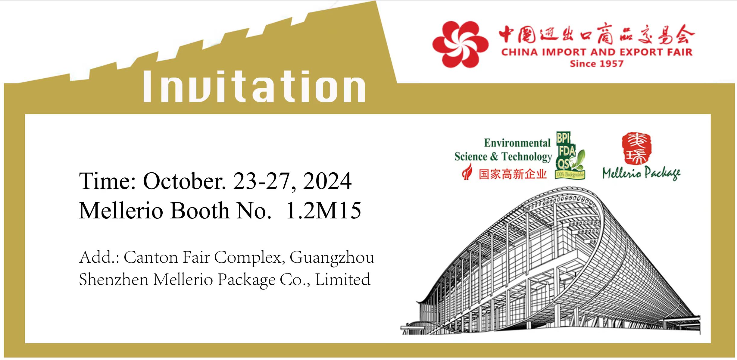the 136th Canton Fair Invitation